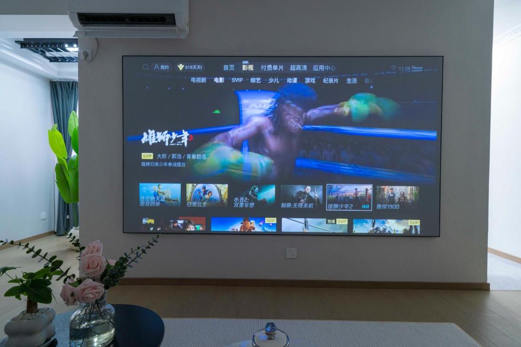 TV a/nebo společenská místnost v ubytování Bundside NJE 3BR Suite