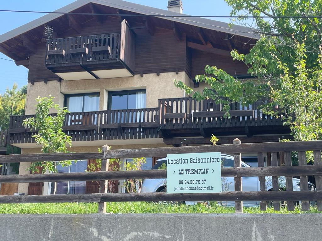 公寓所在的建築