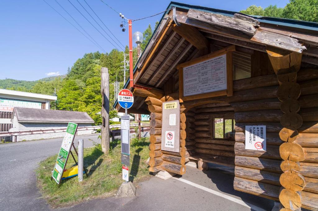 Příroda nedaleko ryokanu