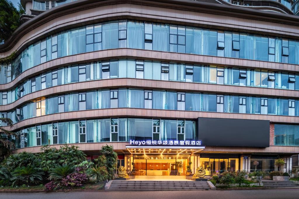 Zgrada u kojoj se nalazi hotel