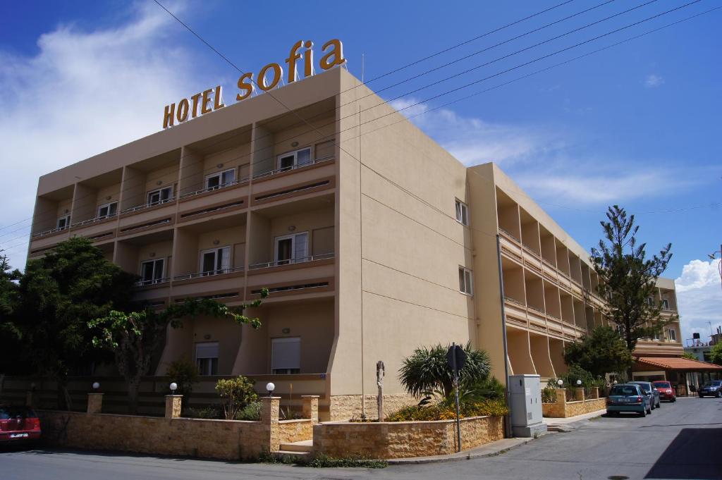 Sofia Hotel - Resim 25