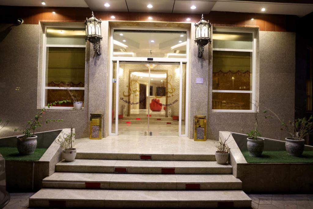 Exteriér nebo vchod ubytování Bayan International Hotel