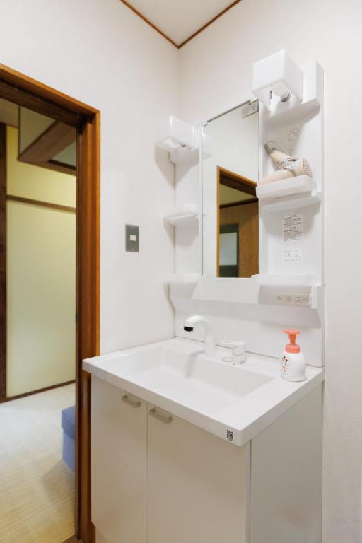 Koupelna v ubytování Guesthouse Fukufuku