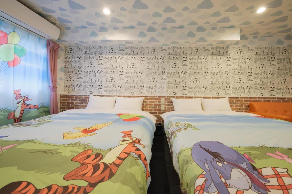 Chiba sta 1min J hotel 2020 Open - 