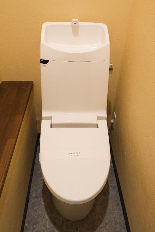 Fotografie z fotogalerie ubytování Hotel Wellies v destinaci Karuizawa