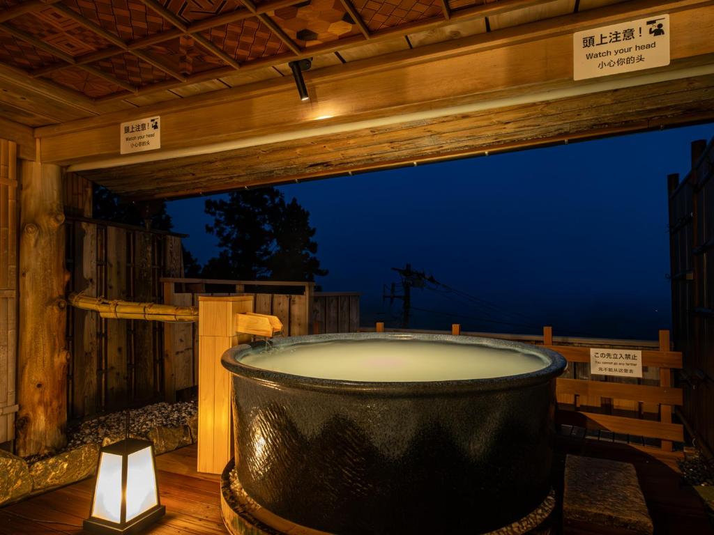 Imagem da galeria de Shirayunoyado Yamadaya Hakone Gora em Hakone