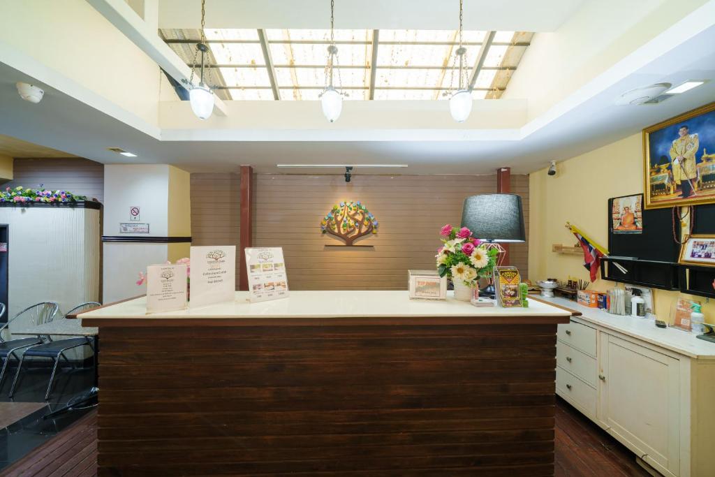 Dancenter Khaosan Park Hotel - Resim 1