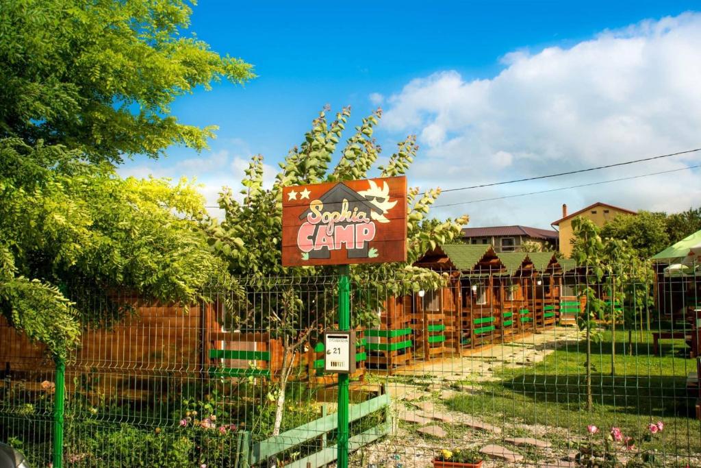 Gallery image of Campul Sophia in Vama Veche