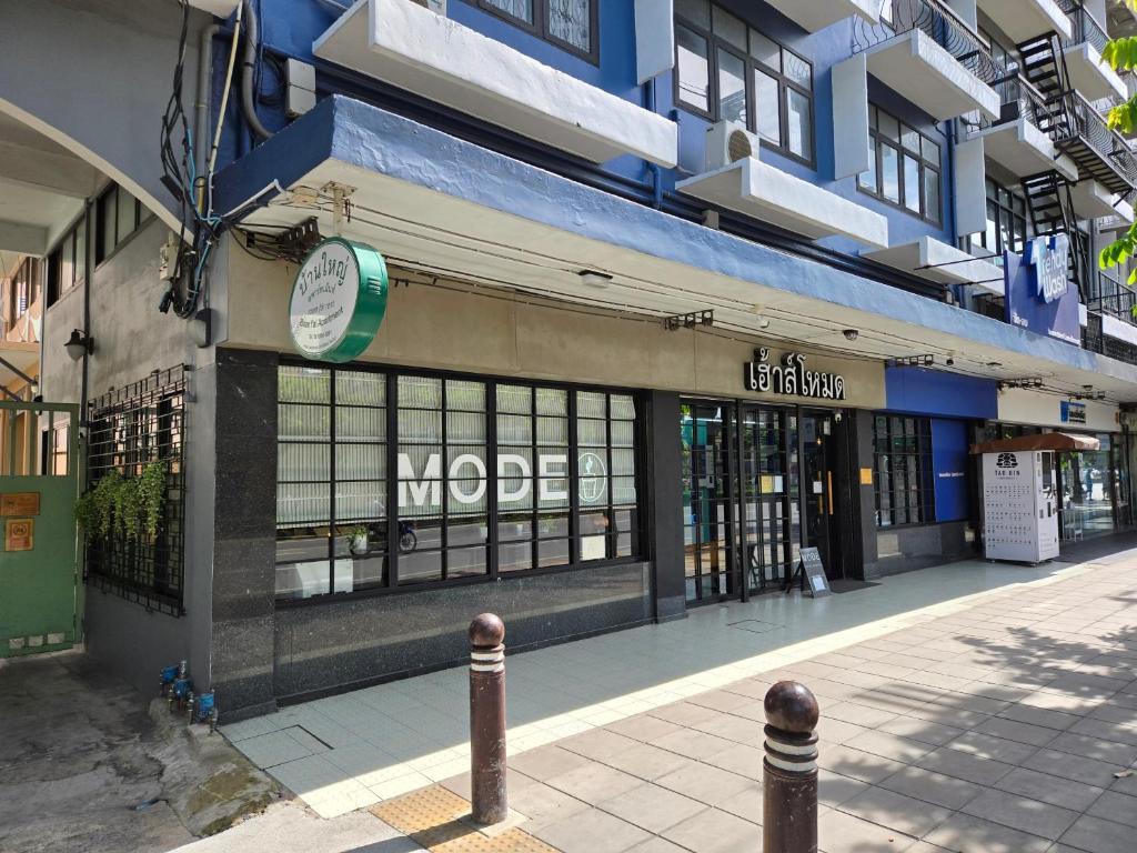 HOUSEMODE - BAANYAI @ Wongwian Yai - Resim 8