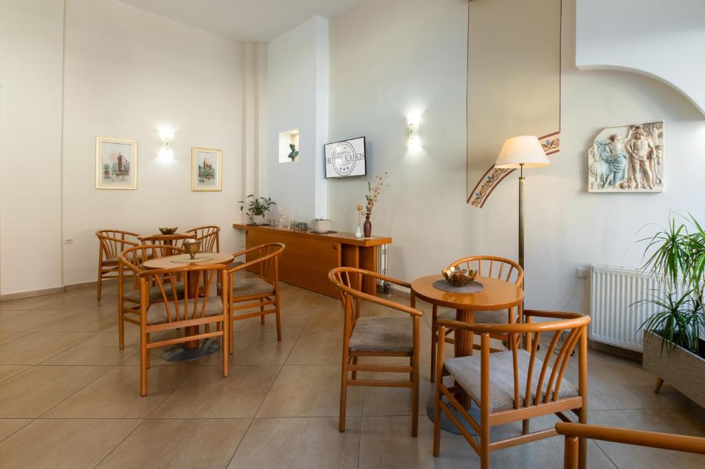 Hotel Kaikis - Resim 35