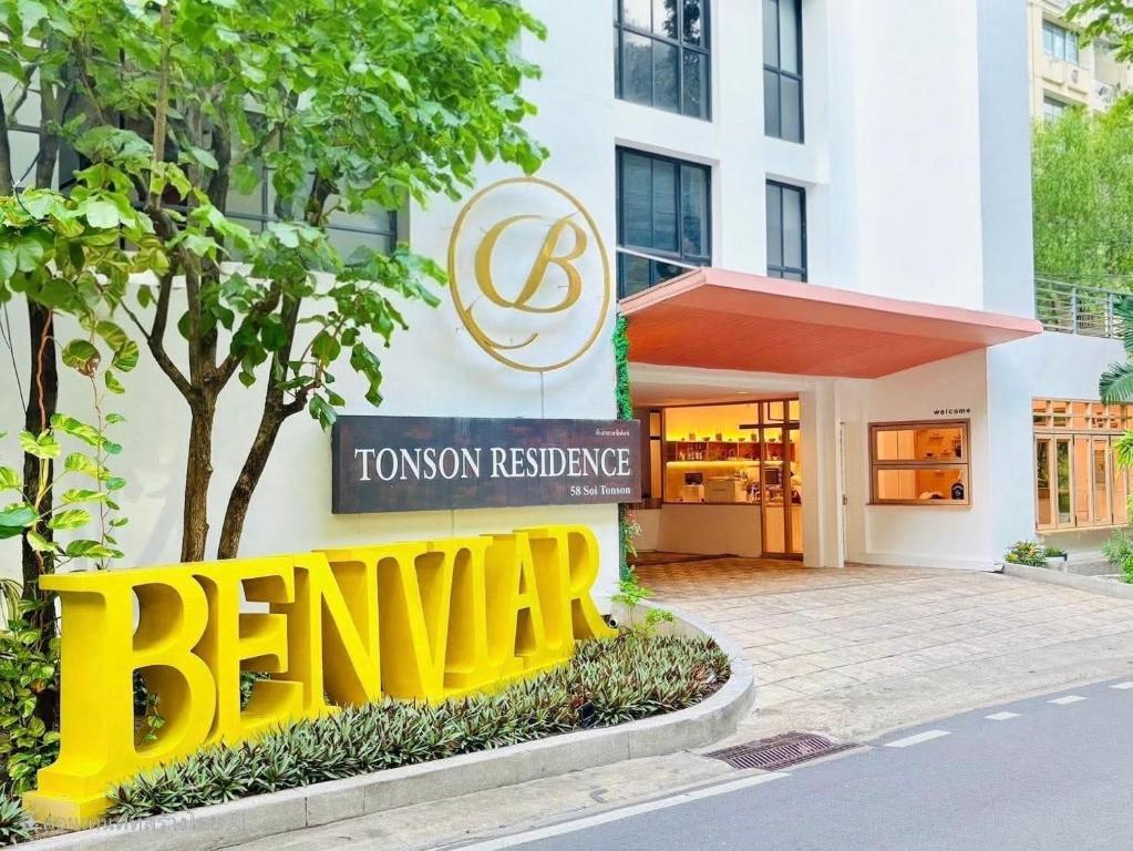 Certifikát, hodnocení, plakát nebo jiný dokument vystavený v ubytování Benviar Tonson Residence