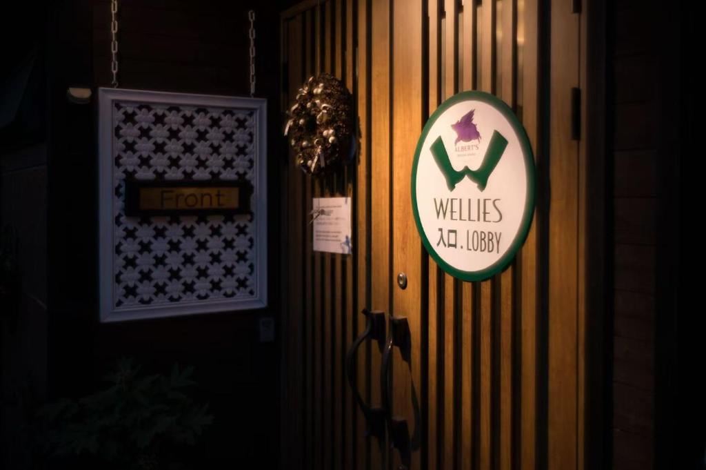 Certifikát, hodnocení, plakát nebo jiný dokument vystavený v ubytování Hotel Wellies
