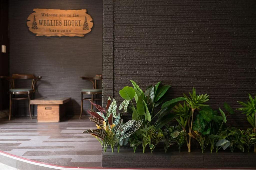 Fotografie z fotogalerie ubytování Hotel Wellies v destinaci Karuizawa