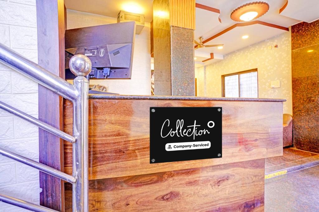 Certifikát, hodnocení, plakát nebo jiný dokument vystavený v ubytování Super Collection O Shirdi Midtown Formerly Sai Sanket
