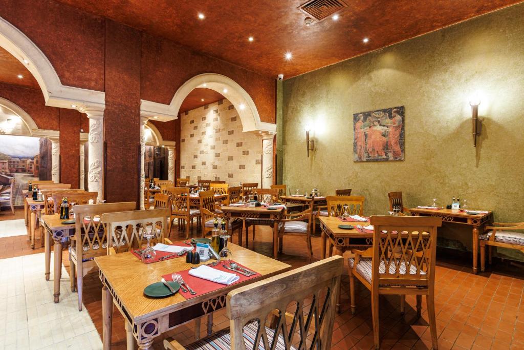 Sunrise Royal Makadi Resort - 12