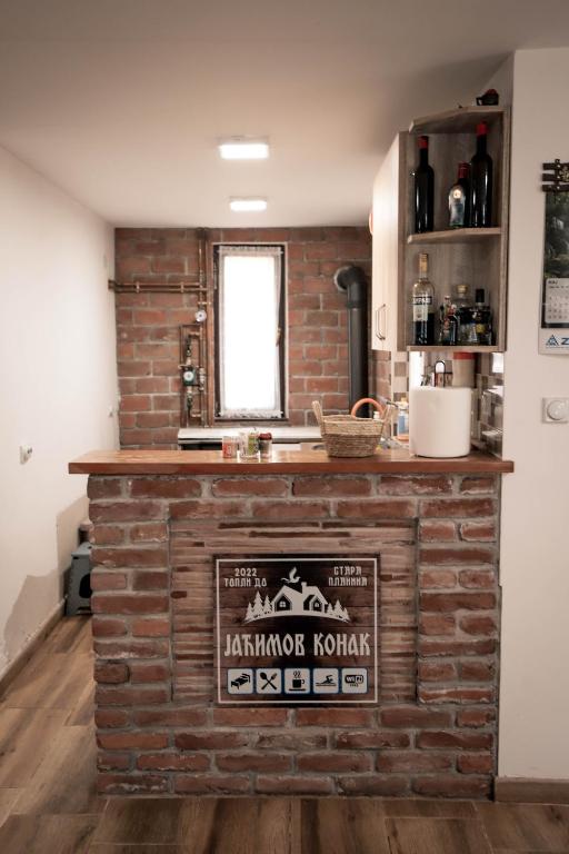 Lounge nebo bar v ubytování Jaćimov Konak