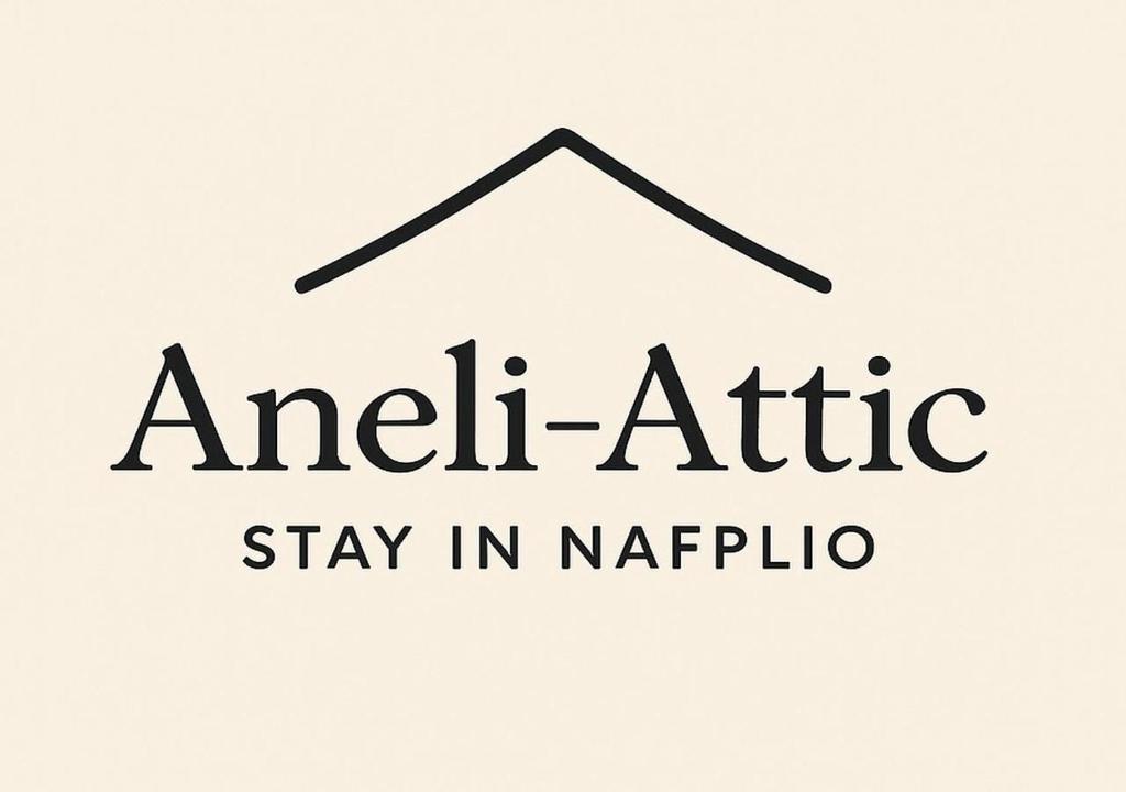 ein Schild mit der Aufschrift „Antelitischer Aufenthalt in Napula“ in der Unterkunft Aneli-Attic Stay in Nafplio in Nafplio