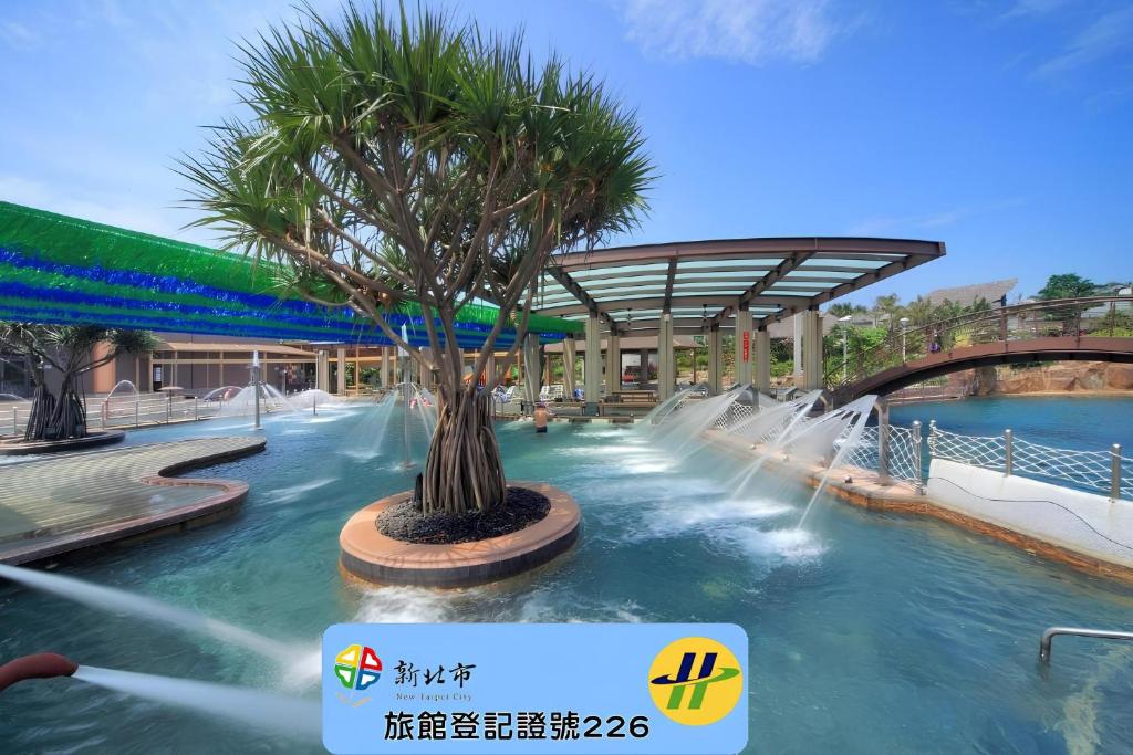 Bazén v ubytování Jin Yong Quan Spa Hotspring Resort nebo v jeho okolí