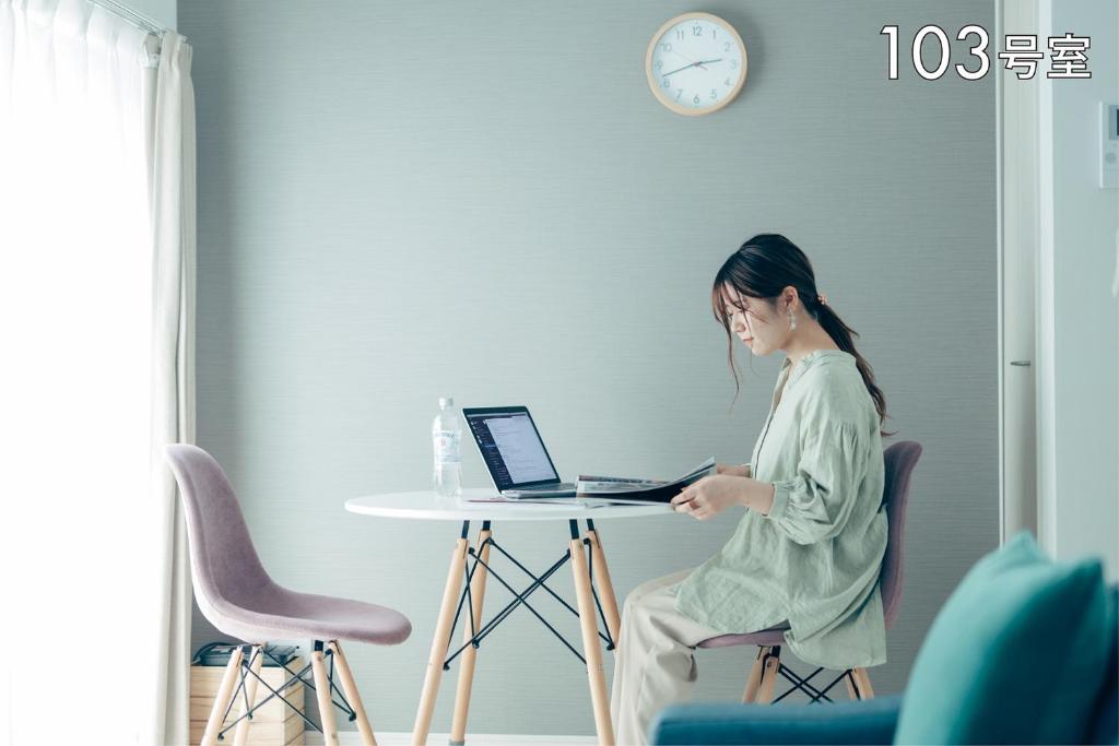 Hosté ubytování YOUR ROOM 熊本駅 little