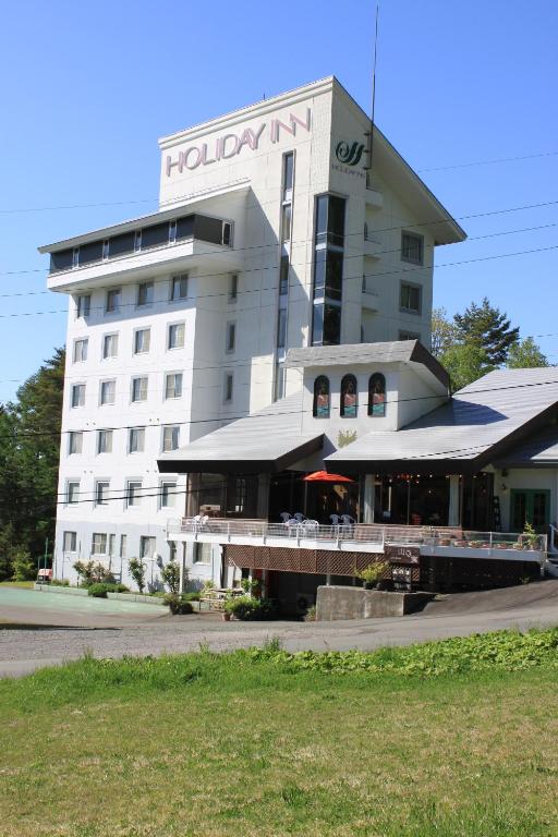Kitashiga Holiday Inn