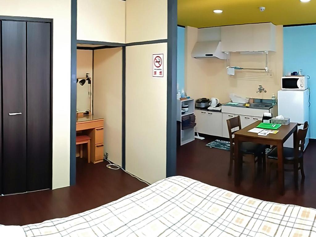 Calm house Beppukitahama - 