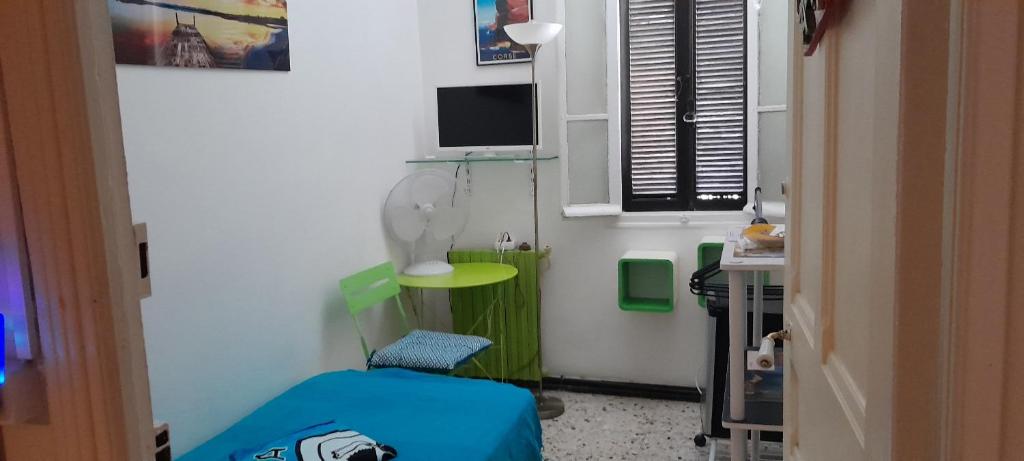 TV a/nebo společenská místnost v ubytování Bastia Room