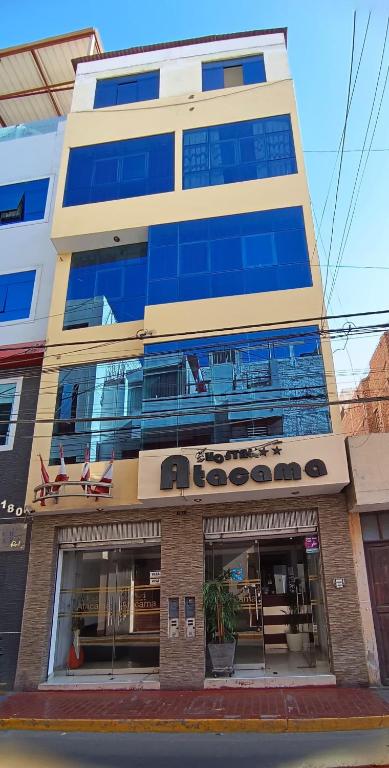Το κτήριο όπου στεγάζεται  ο ξενώνας