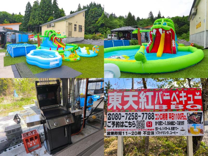 Bazén v ubytování BBQ 夏季プール マッサージチェア 舞子スノーリゾート 加賀屋旅館 南魚沼 Kagaya Ryokan 加贺屋旅馆 nebo v jeho okolí