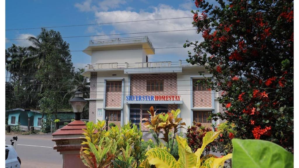 Silver Star Homestay Alakode, Paithalmala (tarifs actualisés, 2025)