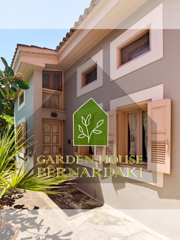 a rendering of a house with the logo for gardening house bermuda at D BERNARDAKI Garden House in Mytilene
