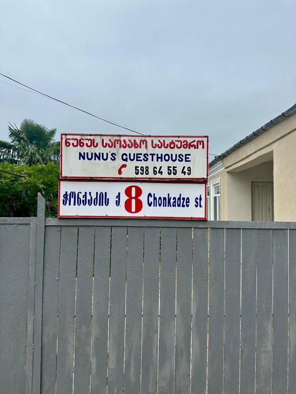 Certifikát, hodnocení, plakát nebo jiný dokument vystavený v ubytování Nunu's Guesthouse