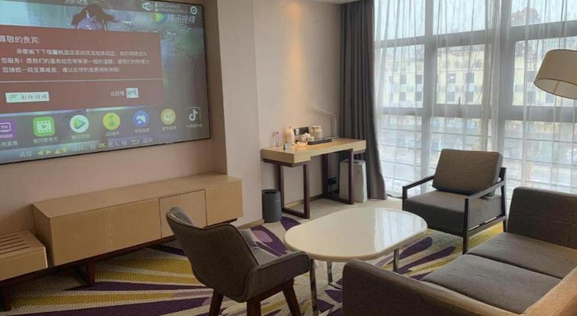 Χώρος καθιστικού στο Lavande Hotel Shenzhen Pingshan High-Speed Railway Station Longdong Metro Station