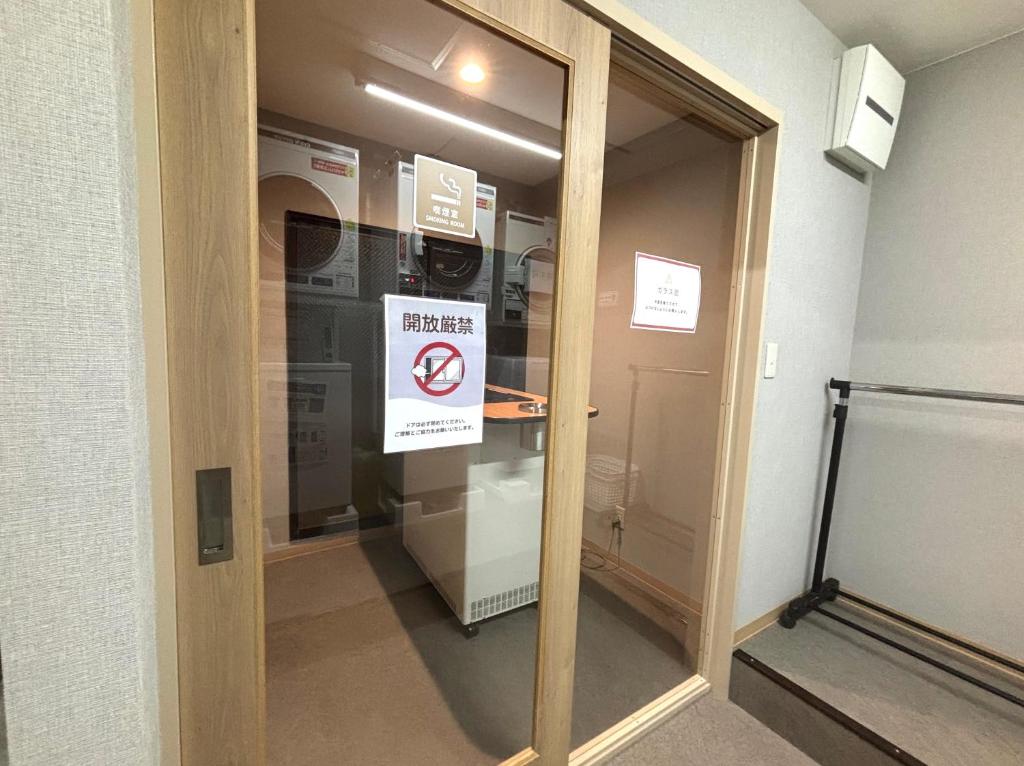Fotografie z fotogalerie ubytování E Hotel Warabi v destinaci Warabi