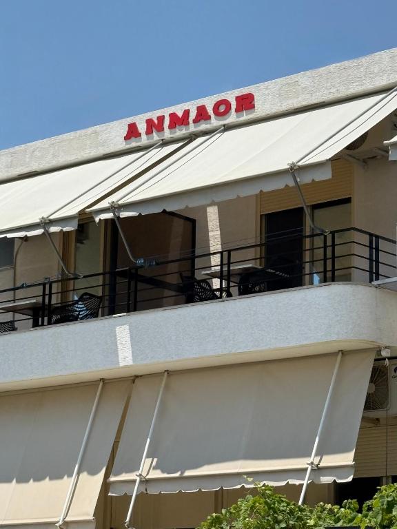 Anmaor