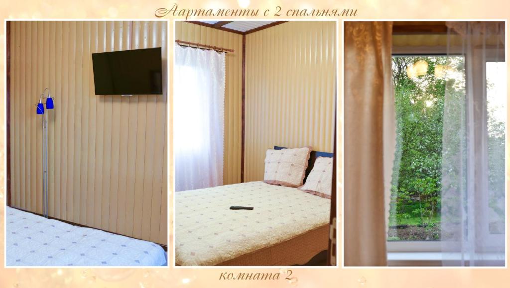 two pictures of a room with a bed and a window at Alla Guest House in Petergof