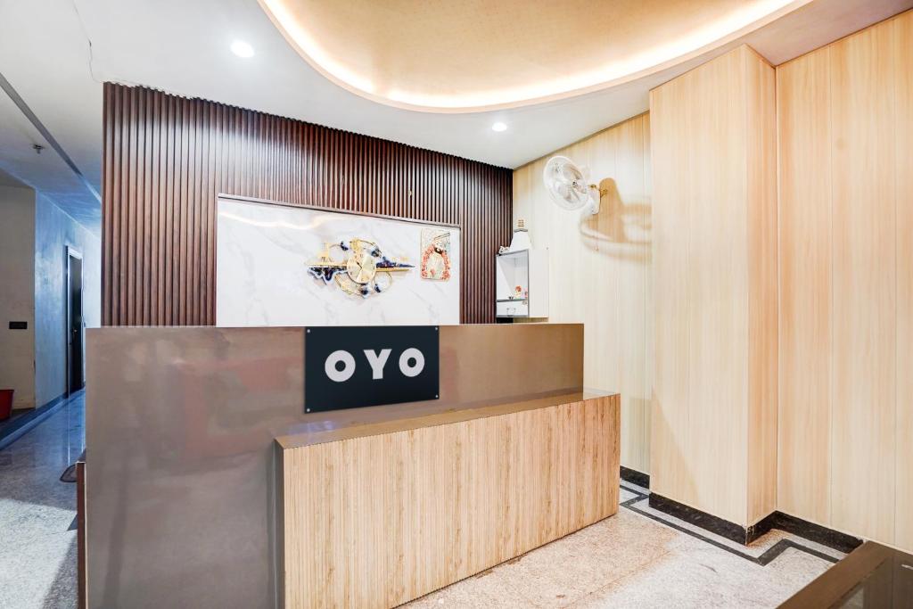 Vstupní hala nebo recepce v ubytování Hotel O NP PALACE