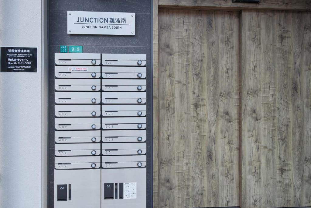 Fotografie z fotogalerie ubytování Junction Namba South Hotel Apartment ジャンクション難波南ホテルアパートメント v Osace