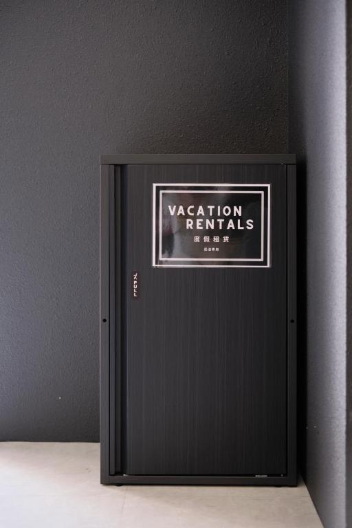 Certifikát, hodnocení, plakát nebo jiný dokument vystavený v ubytování Junction Namba South Hotel Apartment ジャンクション難波南ホテルアパートメント
