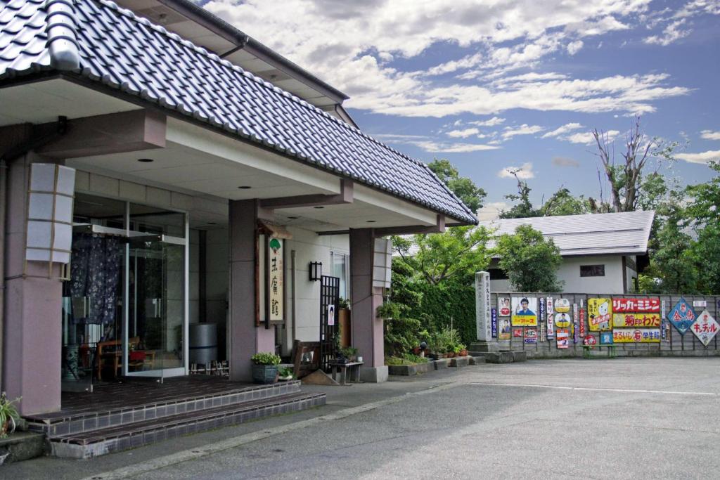 Budova, kde se ryokan nachází