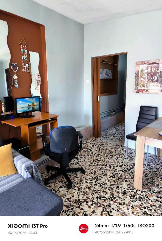 Posedenie v ubytovaní HOLIDAY KAVALA