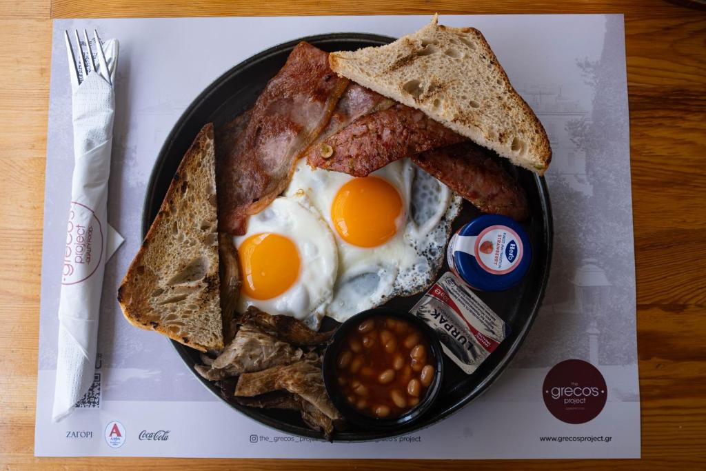 Athenian Foss - Resim 13