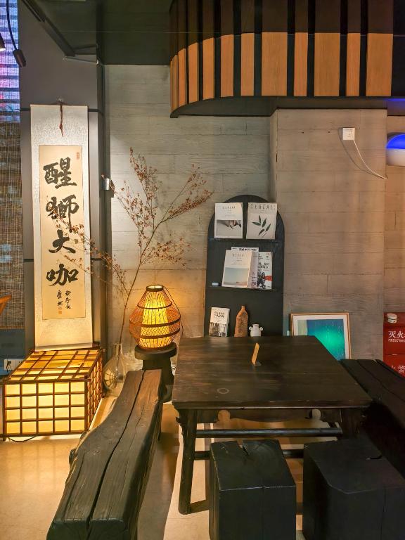 Posezení v ubytování 佛山顺德青森酒店-长鹿旅游休博园店