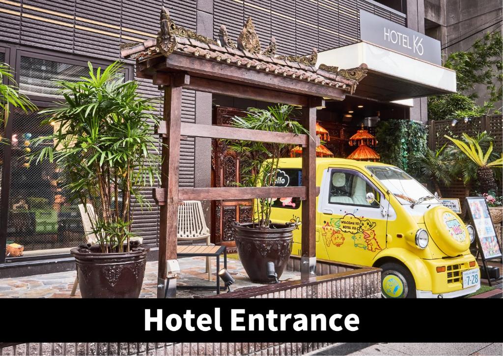 Fotografie z fotogalerie ubytování Hotel K6 Osaka Namba v Osace