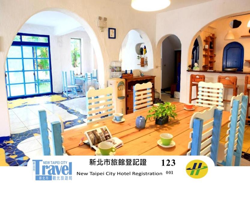 Fotografie z fotogalerie ubytování 18 Children B&B v destinaci Sanzhi