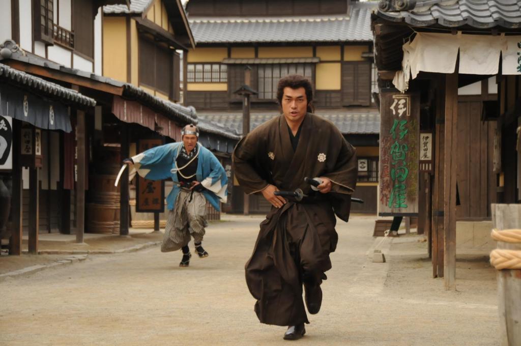 Hosté ubytování Sun Members Kyoto Saga