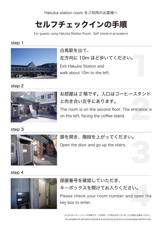 Fotografie z fotogalerie ubytování The Hakuba Station Room v destinaci Hakuba