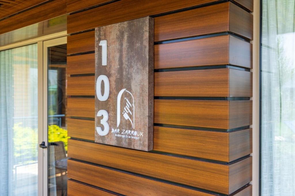 Fotografie z fotogalerie ubytování Dar Zarrouk - Eco Lodge Briech Assilah v destinaci Briech