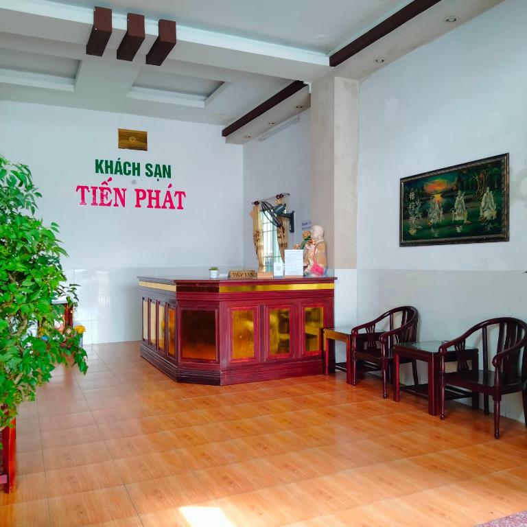 khách sạn Tiến Phát - Hizvo