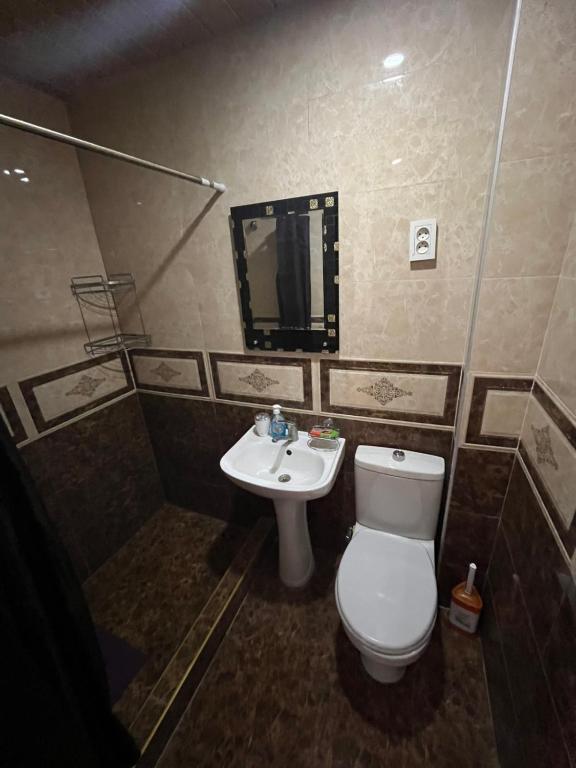 Koupelna v ubytování Guest House Danelia