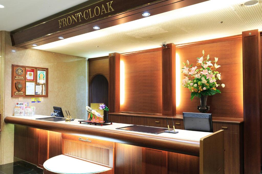 Vstupní hala nebo recepce v ubytování Hotel Emisia Tokyo Tachikawa